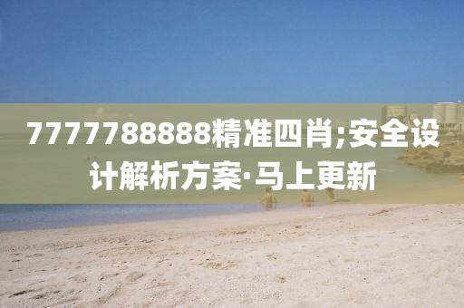 chenyuling 第23頁(yè)