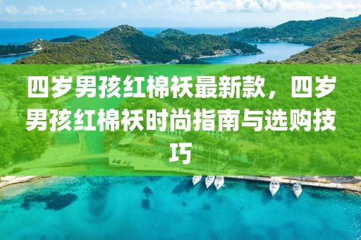 luyuling 第20頁