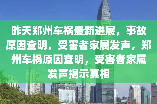 醉美胡楊 第8頁