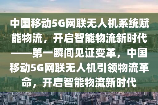 liwenzhen 第23頁