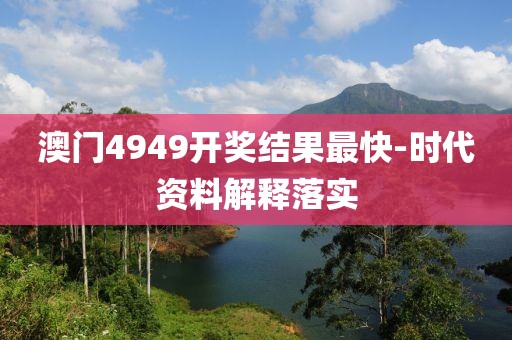 2025年3月1日 第118頁(yè)
