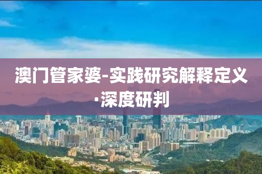 2025年2月25日 第19頁(yè)