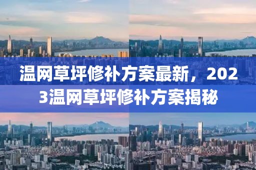 第14頁