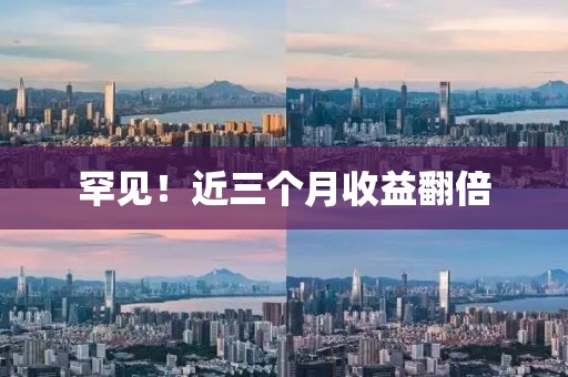 2025年3月1日 第24頁