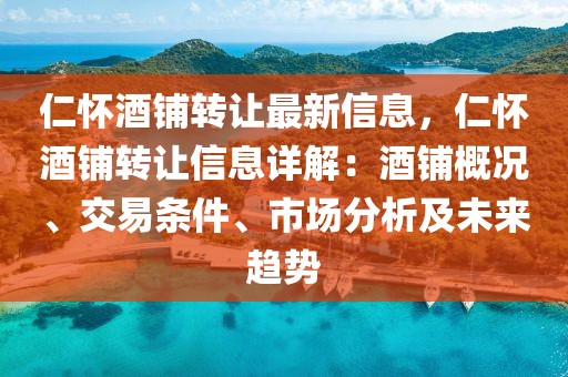 yangchengxiang 第9頁