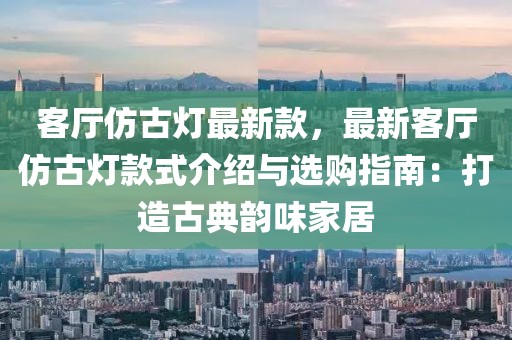 huangyanmin 第10頁(yè)