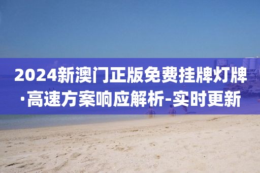 huangqianqian 第24頁