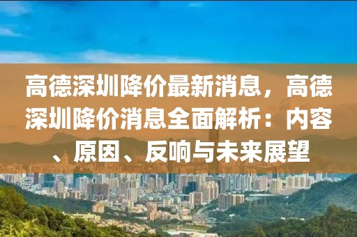 ruyue 第34頁