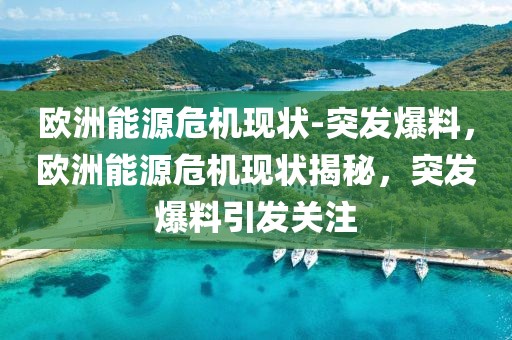 2025年3月10日 第5頁
