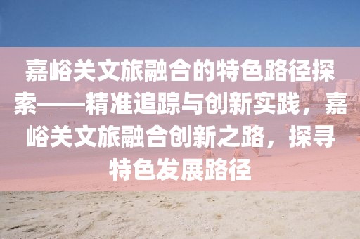 第1542頁
