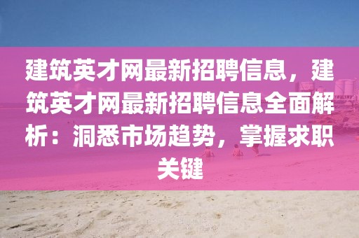 chenweixia 第3頁