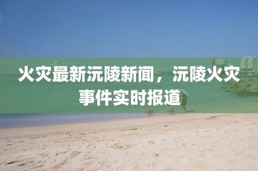 yangxinhong 第34頁