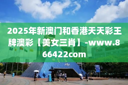 2025年2月27日 第208頁
