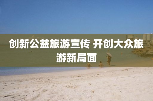 2025年3月14日 第5頁