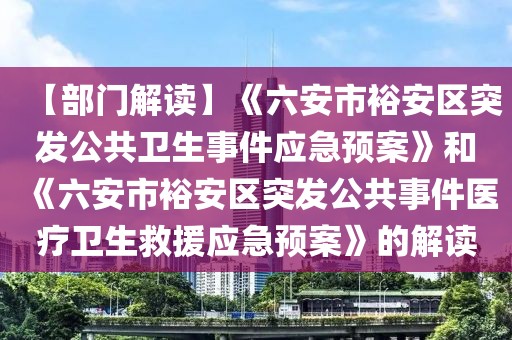 xianhui 第31頁