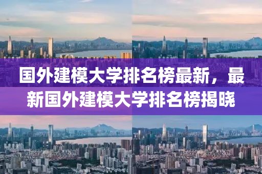 2025年2月 第23頁
