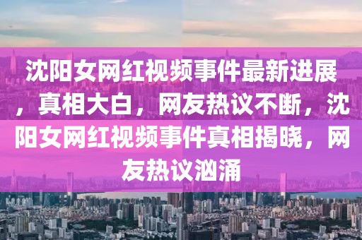 tangchengying 第8頁