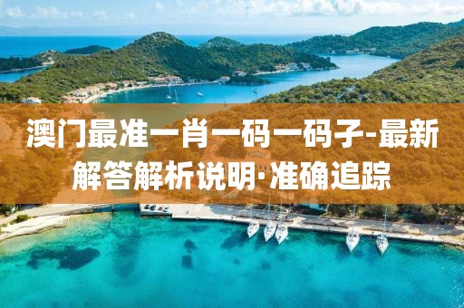 2025年3月1日 第14頁