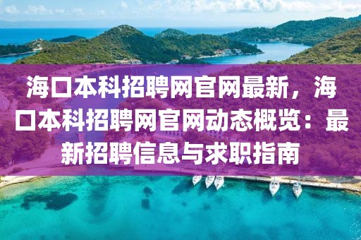 huangyuzhong 第14頁