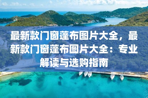 binyun 第14頁