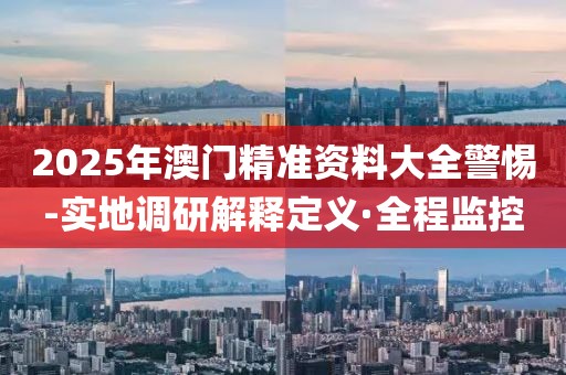 yujing 第36頁