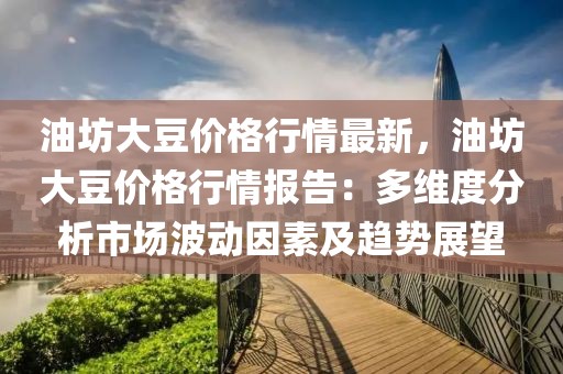 第1545頁