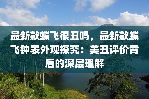 企業(yè)團建 第476頁