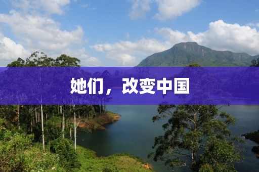 pengzhiyu 第32頁(yè)