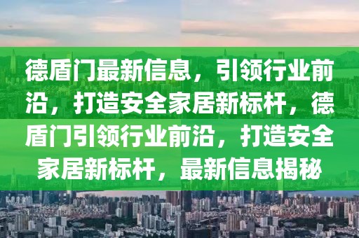 2025年3月25日 第60頁