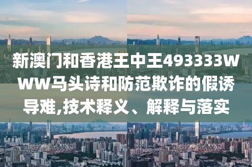2025年4月20日 第23頁(yè)