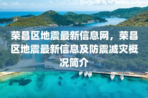 zhouzuoda 第8頁