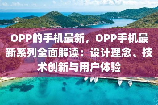 nieruihai 第10頁