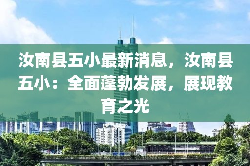 xiaxunyi 第27頁