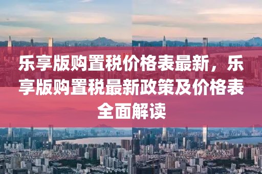 第3442頁(yè)
