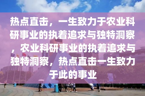 xiaxunyi 第25頁