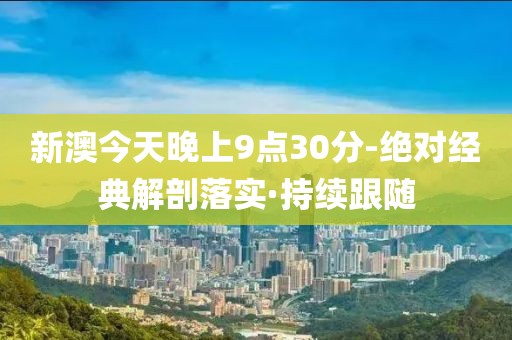 hongguoxiang 第26頁