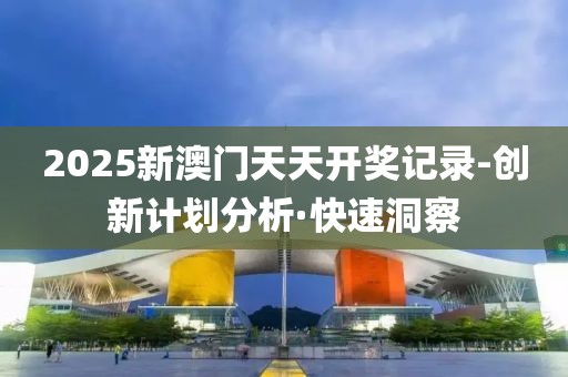 chushichang 第29頁(yè)