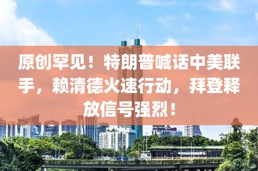關(guān)于我們 第30頁