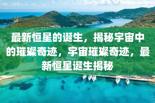meinan 第5頁