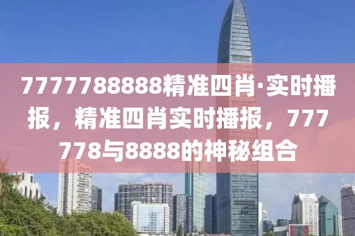 后勤保障 第469頁