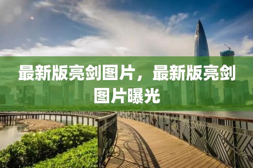 zhangzhiqiang 第5頁