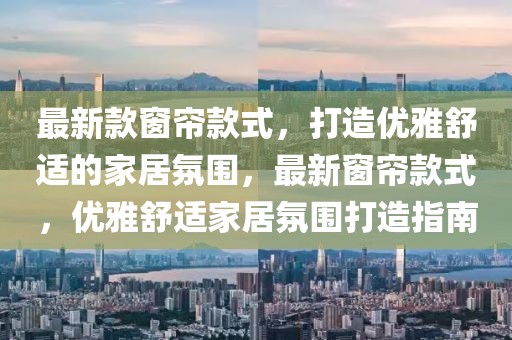 2025年3月14日 第94頁