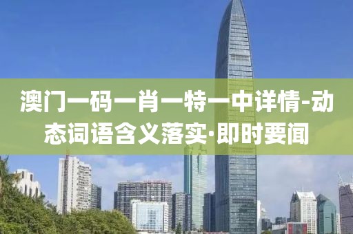 關于我們 第516頁