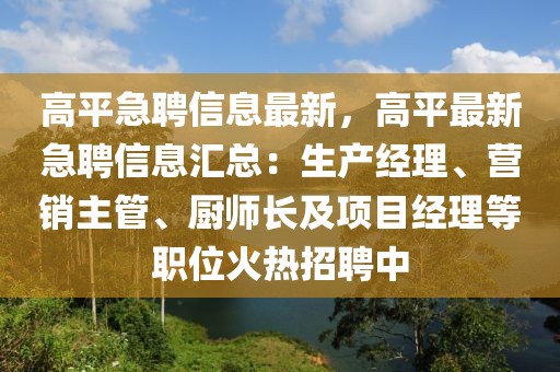 ruyue 第17頁