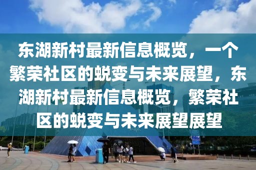 hongguoxiang 第7頁