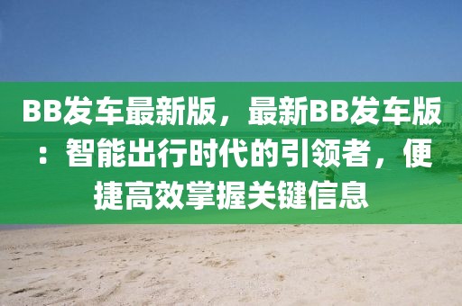 chenxinyao 第9頁