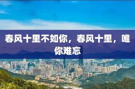zhaoyajun 第32頁