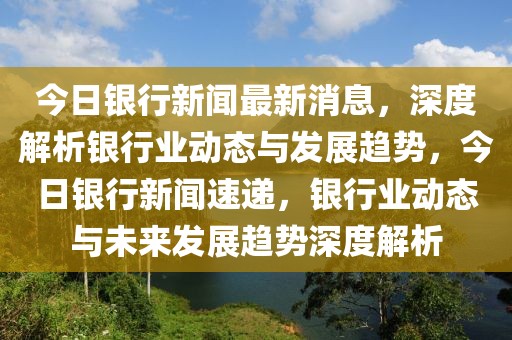huamei 第27頁