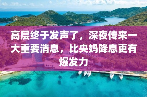 ruyue 第36頁