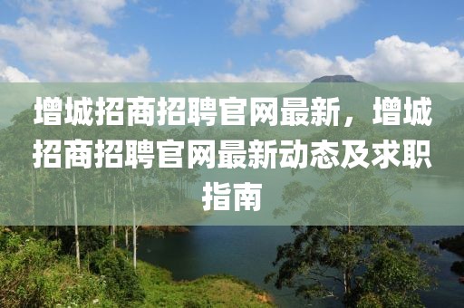 wuwennan 第9頁